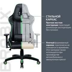 Кресло компьютерное BRABIX "GT Carbon GM-120" (черное/зеленое) 531929 в Златоусте - zlatoust.mebel24.online | фото 3