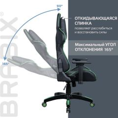 Кресло компьютерное BRABIX "GT Carbon GM-120" (черное/зеленое) 531929 в Златоусте - zlatoust.mebel24.online | фото 2