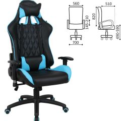 Кресло компьютерное BRABIX "GT Master GM-110" (черное/голубое) 531928 в Златоусте - zlatoust.mebel24.online | фото 2
