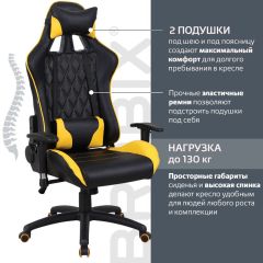 Кресло компьютерное BRABIX "GT Master GM-110" (черное/желтое) 531927 в Златоусте - zlatoust.mebel24.online | фото 2