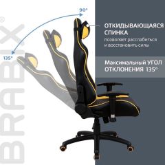 Кресло компьютерное BRABIX "GT Master GM-110" (черное/желтое) 531927 в Златоусте - zlatoust.mebel24.online | фото 4