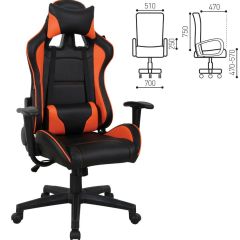 Кресло компьютерное BRABIX "GT Racer GM-100" (черное/оранжевое) 531925 в Златоусте - zlatoust.mebel24.online | фото 2