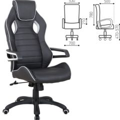 Кресло компьютерное BRABIX "Techno Pro GM-003" (черное/серое, вставки серые) 531814 в Златоусте - zlatoust.mebel24.online | фото 2