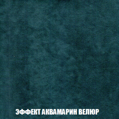 Кресло-кровать Акварель 1 (ткань до 300) БЕЗ Пуфа в Златоусте - zlatoust.mebel24.online | фото 70