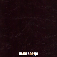 Кресло-кровать Виктория 3 (ткань до 300) в Златоусте - zlatoust.mebel24.online | фото 24