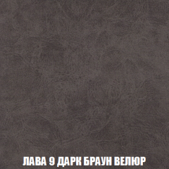 Кресло-кровать Виктория 3 (ткань до 300) в Златоусте - zlatoust.mebel24.online | фото 29