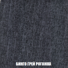 Кресло-кровать Виктория 3 (ткань до 300) в Златоусте - zlatoust.mebel24.online | фото 57