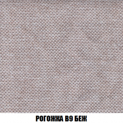 Кресло-кровать Виктория 3 (ткань до 300) в Златоусте - zlatoust.mebel24.online | фото 65