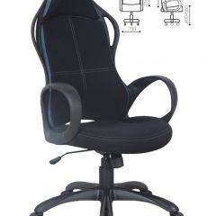 Кресло офисное BRABIX PREMIUM "Force EX-516" (ткань черная/вставки синие) 531572 в Златоусте - zlatoust.mebel24.online | фото 2