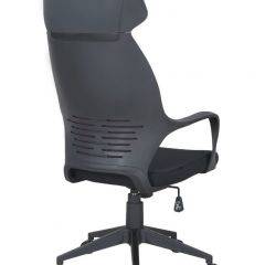 Кресло офисное BRABIX PREMIUM "Galaxy EX-519" (ткань черное/терракотовое) 531570 в Златоусте - zlatoust.mebel24.online | фото 5