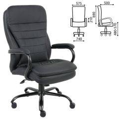 Кресло офисное BRABIX PREMIUM "Heavy Duty HD-001" (черный) 531015 в Златоусте - zlatoust.mebel24.online | фото 1