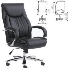 Кресло офисное BRABIX PREMIUM "Advance EX-575" (хром, экокожа, черное) 531825 в Златоусте - zlatoust.mebel24.online | фото 2