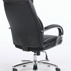 Кресло офисное BRABIX PREMIUM "Advance EX-575" (хром, экокожа, черное) 531825 в Златоусте - zlatoust.mebel24.online | фото 4
