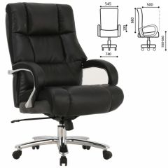 Кресло офисное BRABIX PREMIUM "Bomer HD-007" (рециклированная кожа, хром, черное) 531939 в Златоусте - zlatoust.mebel24.online | фото 2