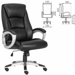 Кресло офисное BRABIX PREMIUM "Grand EX-501" (черное) 531950 в Златоусте - zlatoust.mebel24.online | фото 2