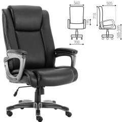 Кресло офисное BRABIX PREMIUM "Solid HD-005" (рециклированная кожа, черное) 531941 в Златоусте - zlatoust.mebel24.online | фото 2