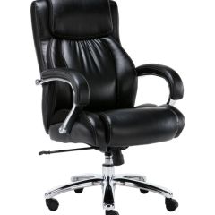 Кресло офисное BRABIX PREMIUM "Status HD-003" (хром, черное) 531821 в Златоусте - zlatoust.mebel24.online | фото