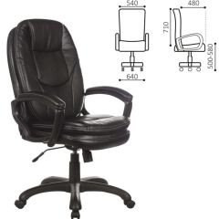 Кресло офисное BRABIX PREMIUM "Trend EX-568" (экокожа, черное) 532100 в Златоусте - zlatoust.mebel24.online | фото 2