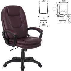 Кресло офисное BRABIX PREMIUM "Trend EX-568", экокожа, коричневое, 532101 в Златоусте - zlatoust.mebel24.online | фото 2