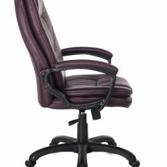 Кресло офисное BRABIX PREMIUM "Trend EX-568", экокожа, коричневое, 532101 в Златоусте - zlatoust.mebel24.online | фото 3