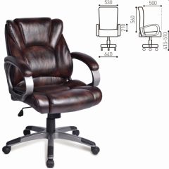 Кресло офисное BRABIX "Eldorado EX-504" (коричневое) 530875 в Златоусте - zlatoust.mebel24.online | фото 2