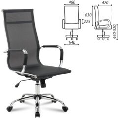 Кресло офисное BRABIX "Line EX-530" (черное) 531846 в Златоусте - zlatoust.mebel24.online | фото 2