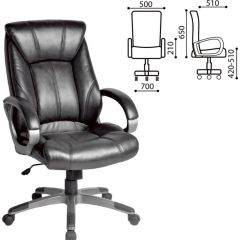 Кресло офисное BRABIX "Maestro EX-506" (черное) 530877 в Златоусте - zlatoust.mebel24.online | фото 2
