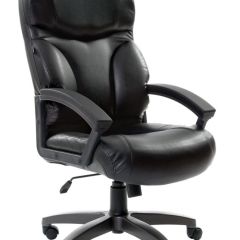 Кресло офисное BRABIX "Vector EX-559", 531385 в Златоусте - zlatoust.mebel24.online | фото 1