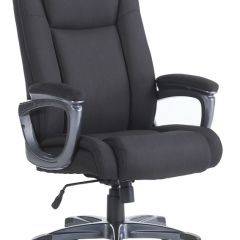 Кресло офисное BRABIX "Solid HD-005" (ткань/черное) 531822 в Златоусте - zlatoust.mebel24.online | фото 2