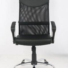 Кресло офисное Libao LB-С11 в Златоусте - zlatoust.mebel24.online | фото 1