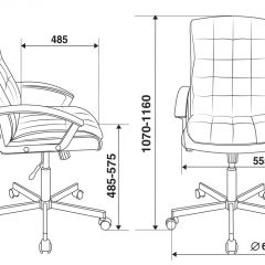 Кресло руководителя Бюрократ CH-823AXSN/BLACK в Златоусте - zlatoust.mebel24.online | фото 4