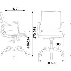 Кресло руководителя Бюрократ CH-993-LOW/BLACK в Златоусте - zlatoust.mebel24.online | фото 3