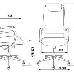 Кресло руководителя Бюрократ KB-9N/R/TW-97N красный в Златоусте - zlatoust.mebel24.online | фото 4