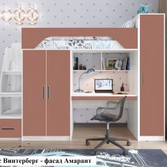 Кровать-чердак Тея + Шкаф-Пенал Тея в Златоусте - zlatoust.mebel24.online | фото 7