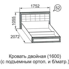 Кровать двойная Ника-Люкс с подъем механизмом 1400*2000 в Златоусте - zlatoust.mebel24.online | фото 5