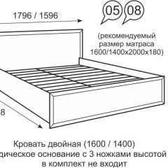 Кровать двуспальная 1400 мм с ортопедическим основанием Венеция 8 бодега в Златоусте - zlatoust.mebel24.online | фото 2