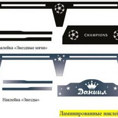 Кровать Фея 1900 с двумя ящиками в Златоусте - zlatoust.mebel24.online | фото 20
