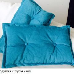 Кровать Фея 1900 с двумя ящиками в Златоусте - zlatoust.mebel24.online | фото 29