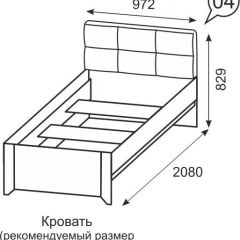 Кровать одинарная 900 Твист 04 в Златоусте - zlatoust.mebel24.online | фото