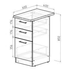 Кухонный гарнитур Адажио мега прайм 1500 х 2700 мм в Златоусте - zlatoust.mebel24.online | фото 16