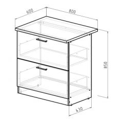 Кухонный гарнитур Адажио мега прайм 1500 х 2700 мм в Златоусте - zlatoust.mebel24.online | фото 18