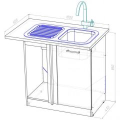 Кухонный гарнитур Адажио мега прайм 1500 х 2700 мм в Златоусте - zlatoust.mebel24.online | фото 19