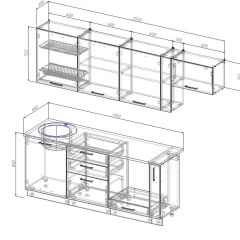 Кухонный гарнитур Жемчуг 2550 (Стол. 26мм) в Златоусте - zlatoust.mebel24.online | фото 3