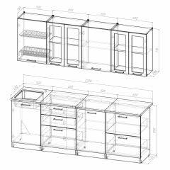 Кухонный гарнитур Лира компакт 2200 в Златоусте - zlatoust.mebel24.online | фото 3