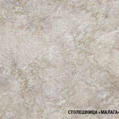 Кухонный гарнитур Лира стандарт 1600 в Златоусте - zlatoust.mebel24.online | фото 7