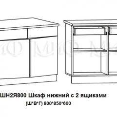 ЛИЗА-2 Кухонный гарнитур 1,6 Белый глянец холодный в Златоусте - zlatoust.mebel24.online | фото 8