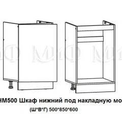 ЛИЗА-2 Кухонный гарнитур 1,7 Белый глянец холодный в Златоусте - zlatoust.mebel24.online | фото 6