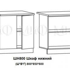 ЛИЗА-2 Кухонный гарнитур 1,7 Белый глянец холодный в Златоусте - zlatoust.mebel24.online | фото 8