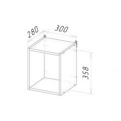 Кухонный гарнитур Ноктюрн мега прайм 1500х2700 мм в Златоусте - zlatoust.mebel24.online | фото 11