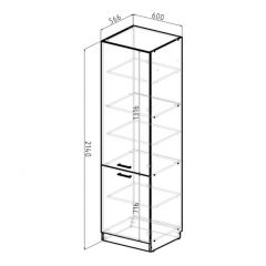 Кухонный гарнитур Ноктюрн оптима 1800х2400 мм в Златоусте - zlatoust.mebel24.online | фото 10